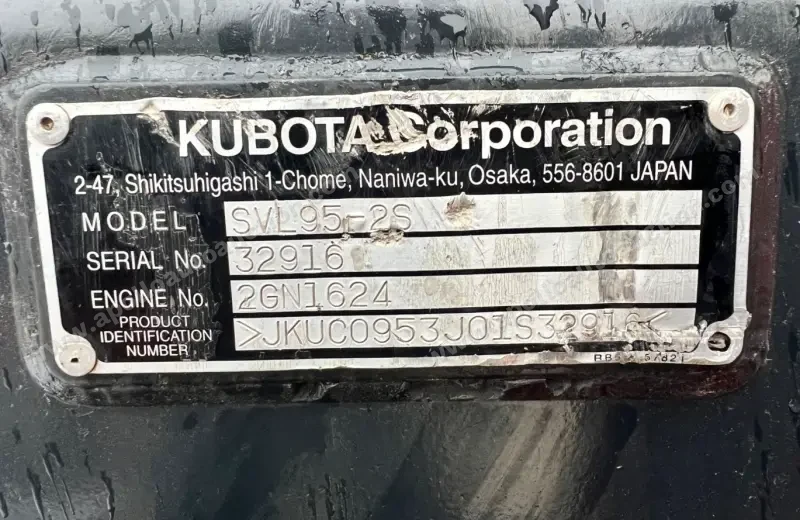 2017 Kubota SVL95-2S photo 36